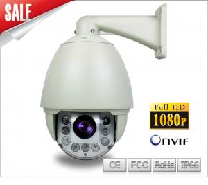Buy cheap 2.0Megapixels HD IP IR High Speed Dome Camera product