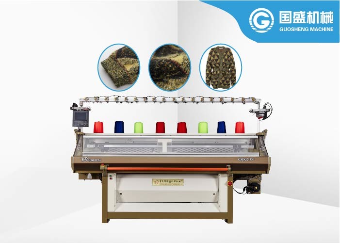 Buy cheap Single System Fully Automatic Sweater Knitting Machine product