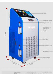 Buy cheap 15kg Big Cylinder Car AC Service Station 1000g/Min Charging Ability product