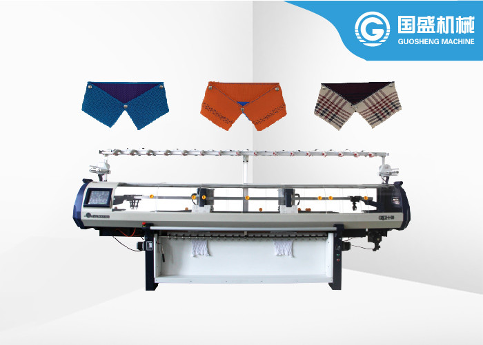 Buy cheap Home Polo Fabric Double Carriage Collar Knitting Machine product