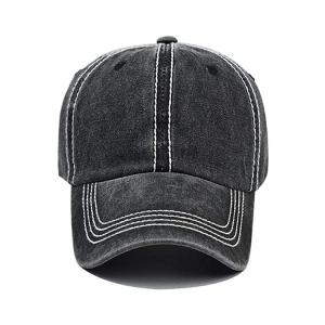 Buy cheap Plain Distressed Washed Black Dad Baseball Trucker Cap product