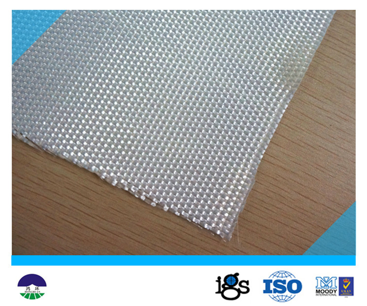 Buy cheap PET  White Multifilament Woven Geotextile for railway construction 140G product