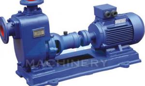 Buy cheap New Products Self Priming Pump Horizontal Single Stage Centrifugal Pump product