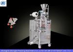 Buy cheap Small Automatic Tea Bag Packaging Machine 1.1 Kw 380v For Triangle Shaped Tea Bags product