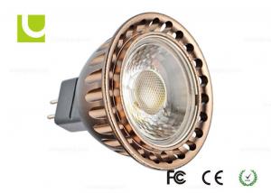 Buy cheap 50HZ / 60HZ Dimmable LED Spotlights product