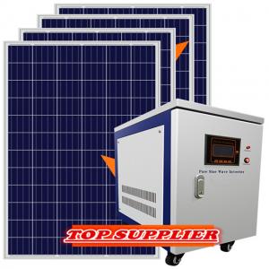 Buy cheap 3KW 5KW 8KW 10KW Aluminium Solar Panel Mounting System energy product