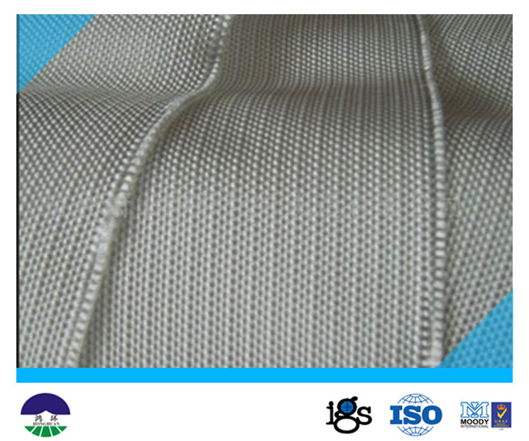 Buy cheap Multifilament yarn Woven Geotextile 460G for Separation and basal reinforcement product