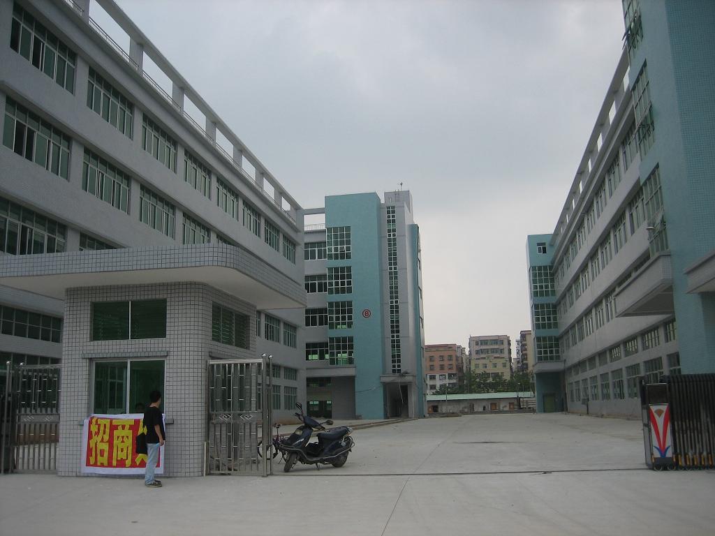 ShenZhen HHS Technology Co Ltd