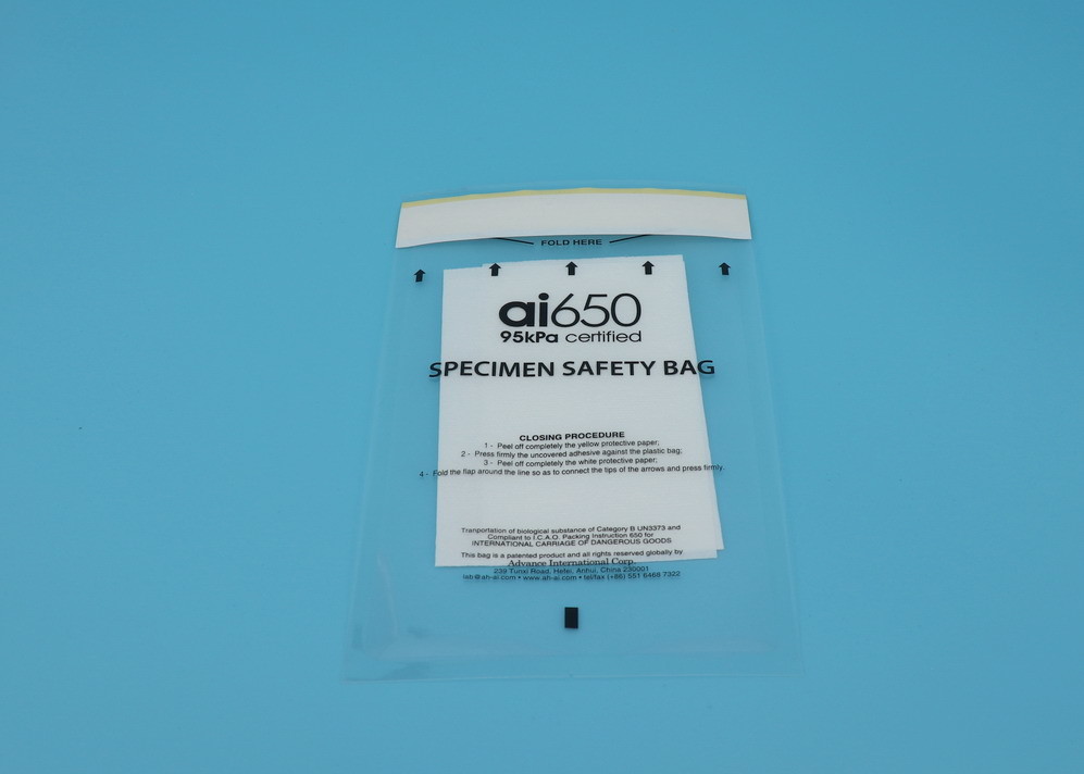 Buy cheap Clear 150mm X 240mm 95kPa Specimen Bags For Blood Specimen Transportation product
