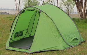 Buy cheap pop up tent instant tent camping tent easy to errect and pack tent tent for 1-2 person product