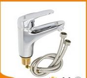Buy cheap High quanlity single lever bathroom wash brass basin faucet product