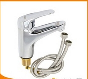 Buy cheap High quanlity single lever bathroom wash brass basin faucet from wholesalers
