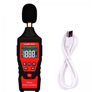 Buy cheap 30dB Digital Decibel Meter , 30Hz Digital Audio Level Meter product