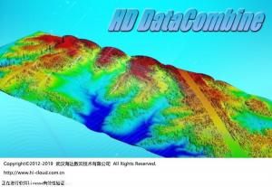 Buy cheap HD DataCombine LiDAR MMS Data Preprocessing Software With Independent Property Right product
