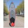 Buy cheap inflatable SUP, SUP shop, SUP paddle, length: 10'6'' (320cm) from wholesalers