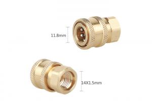 Buy cheap Thread High Pressure Quick Coupler Car Washer Connector product