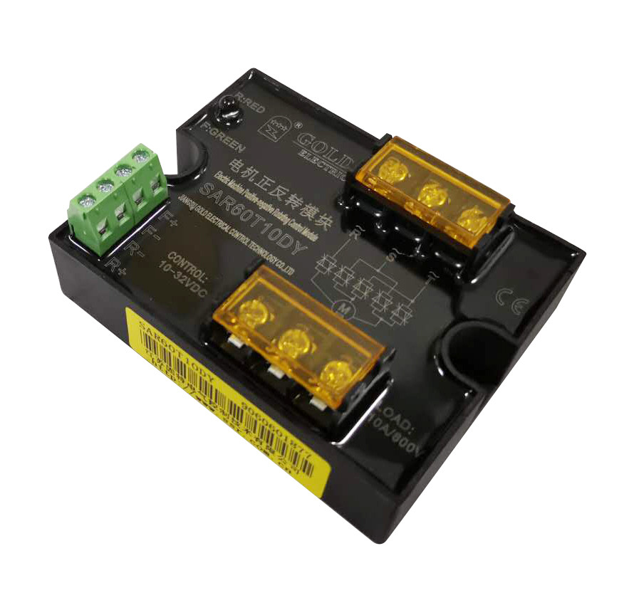 Buy cheap 145mm 3 Phase Variable Speed Motor Controller product