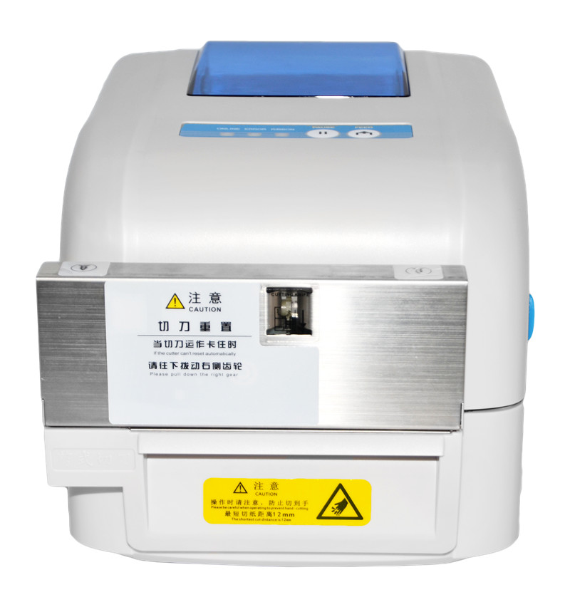 Buy cheap Portable Barcode Label Printer 6 Inch /S 8 Dots GP-1824TC product