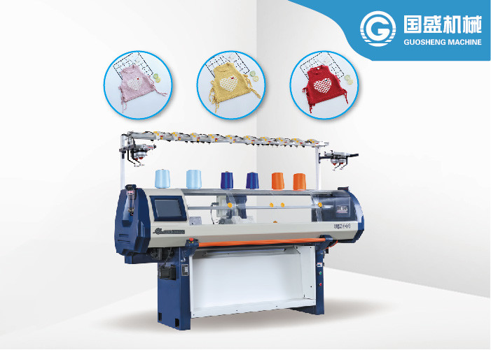 Buy cheap Baby Vest Single System 52 Inch Computerized Knitting Machine product