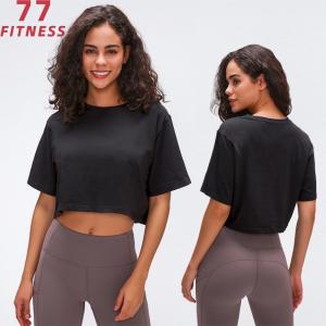 Buy cheap Spring Summer New Pure Cotton Sports Leisure Short T-Shirt Sexy Showing Belly Button Quick Drying Women'S Fitness Top product
