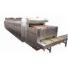 Buy cheap High Output Baguette Bread Production Line With Heatable Cutter from wholesalers