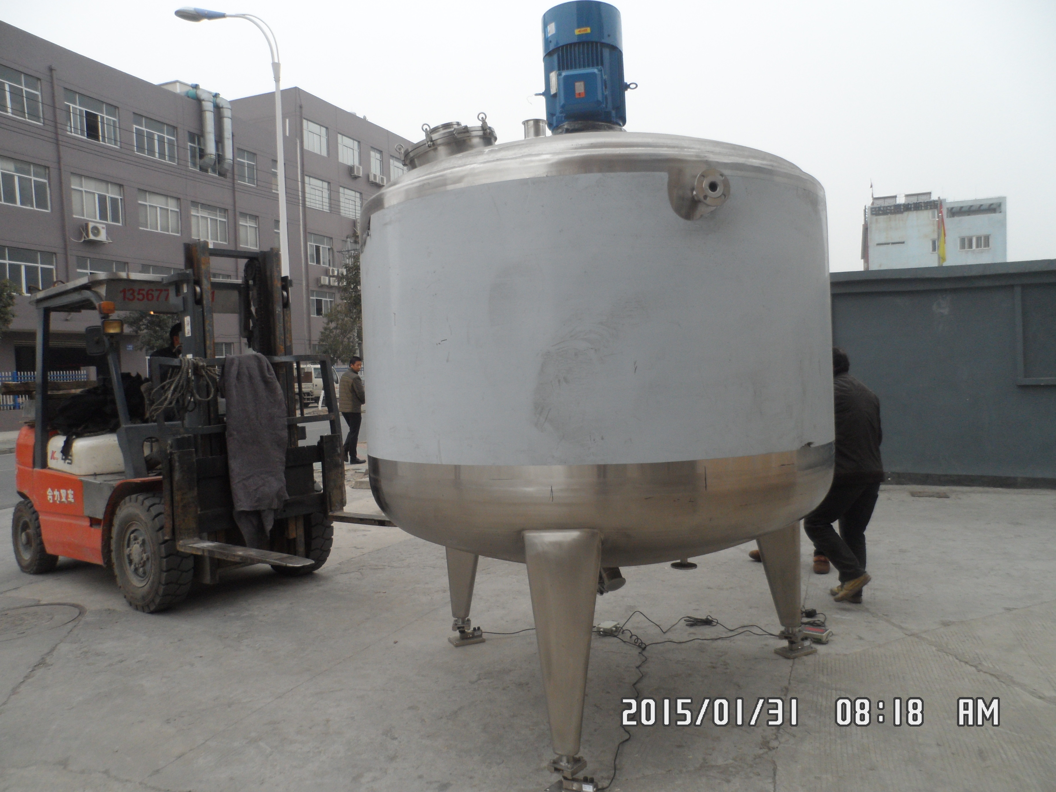 Buy cheap Stainless Steel Mixing Tanks and Blending Magnetic Tanks Heating Cooling Blending Mixing Vat product
