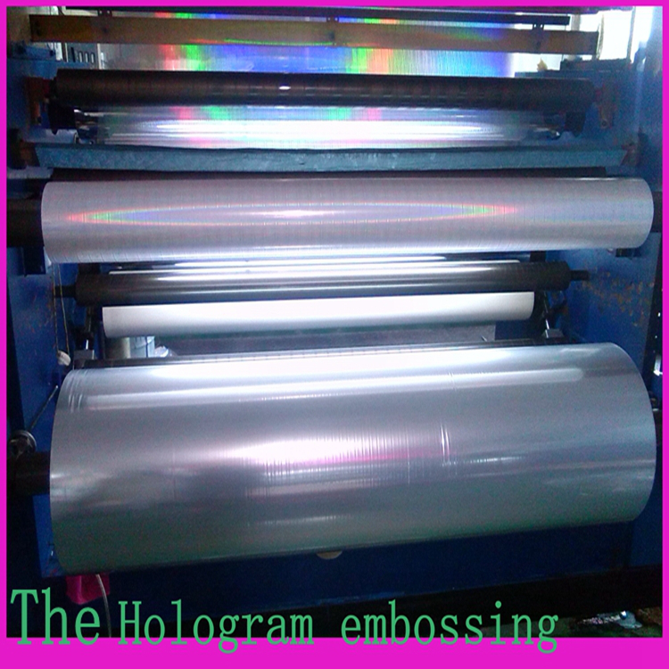 Hot sell Thermal seamless pillar of light PET & BOPP holographic lamination film for dry or hot lamination machine