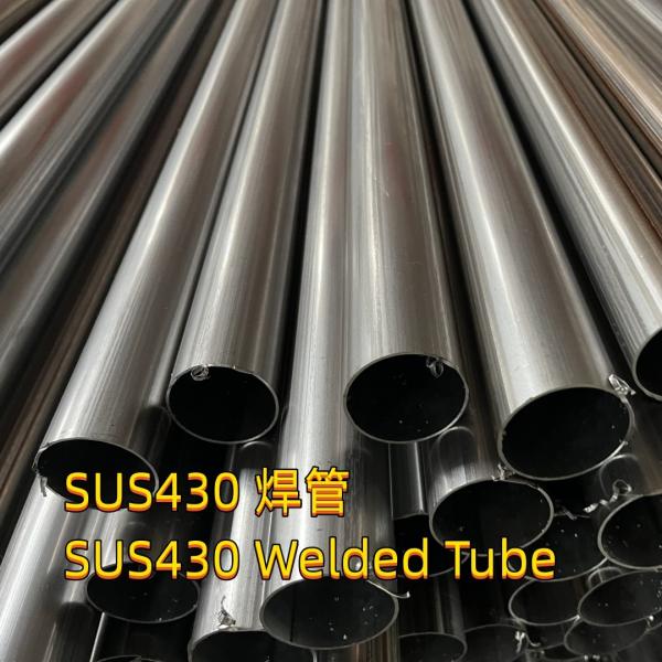 430 SUS430 1.4506 Stainless Steel Welded Tube 2D Surface 32*1.5 Used For Car Exhaust Pipe