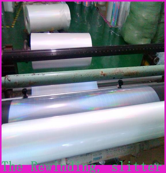 customized seamless pillar of light thermal & hot holographic lamination film for paper board by hot lamination machine