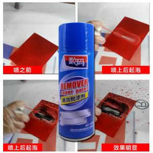 Buy cheap Effectively Mold Killing Paint Removal Spray product