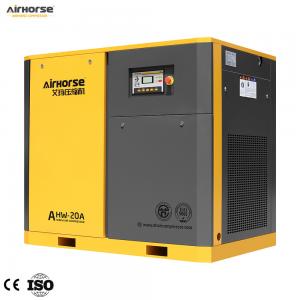 Buy cheap China nice quality Oil free 20HP 15KW screw air compressors with water lubricated product