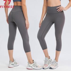 Buy cheap Lululemon New Colors No Camel Line Align Lift Hip Running Yoga Pants Workout Fitness Quick-Dry Cropped Leggings product