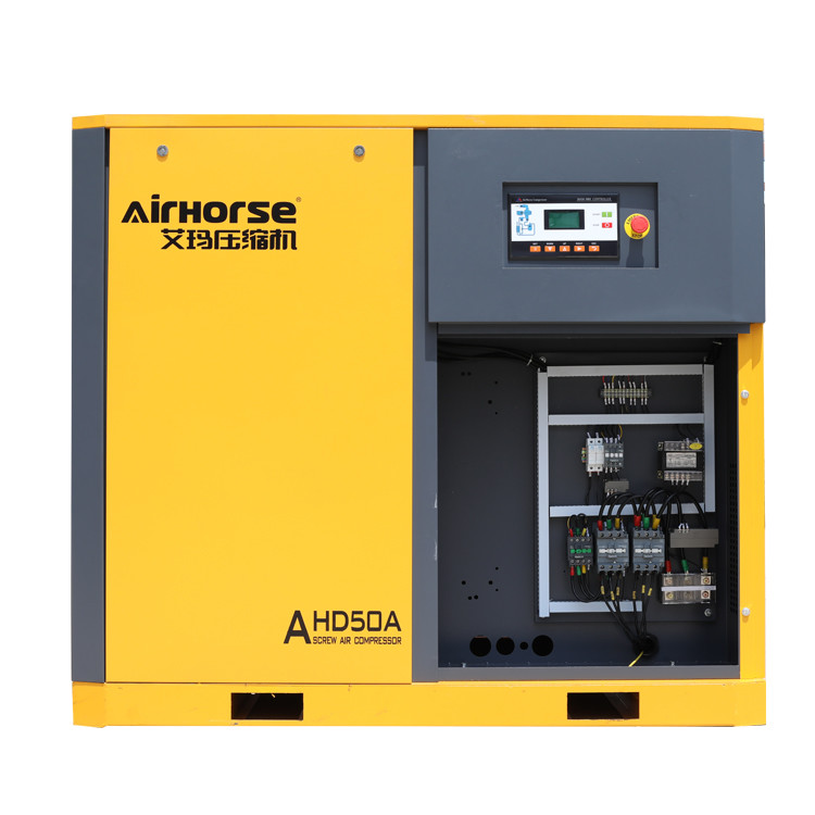 Buy cheap China save power rotary screw air compressor in 37kw 50hp direct driven compressor product
