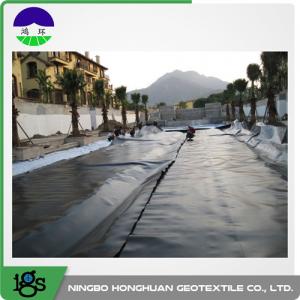Buy cheap Geomembrane PP woven geotextile soft soil stabilization projects product