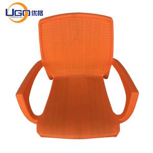 Buy cheap P20 Plastic Chair Mould With Metal Legs Office Chair Mould Cylce Time 45-60s product