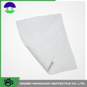 Buy cheap White PP Nonwoven Geotextile Filter Fabric For Road Construction product