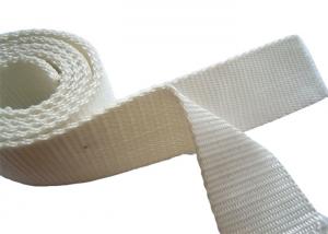 Buy cheap Fashionable nylon webbing tape / woven binding webbing sling Durable and reliable product