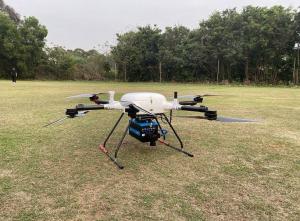 Buy cheap 1500m Range PM-1500 LiDAR UAV Mobile Mapping System For Forest Resource Survey product