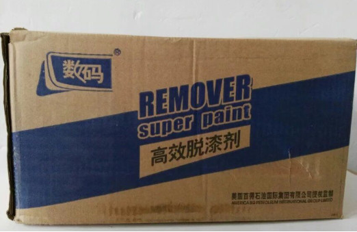 Buy cheap Gallon Liquid Paint Remover Stripper For Wood Metal Masonry product
