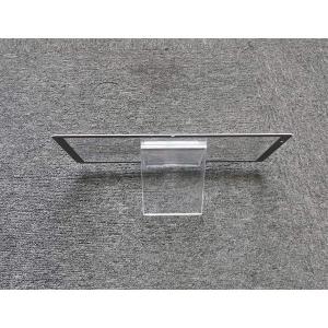 Buy cheap Custom White Rectangle Highly Transparent and Ultra-Thin Anti-Shock Cover Glass for Phone Tablet TV product