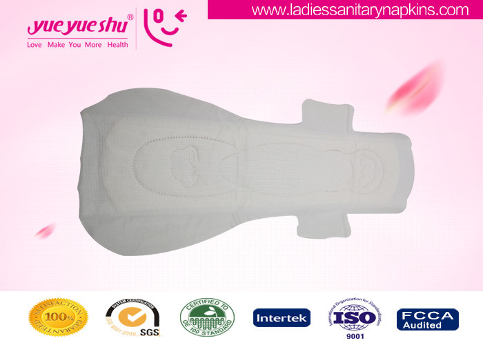Buy cheap 100 Cotton High Grade Sanitary Napkins Fluorescence And Formaldehyde Free Class product