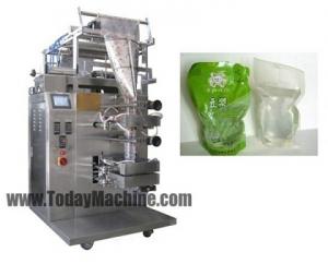 Buy cheap Automatic bag filling packing machine product