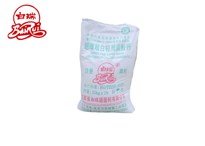 Buy cheap Rubber And Plastic Micron Coated Calcium Carbonate Powder ISO Certification product
