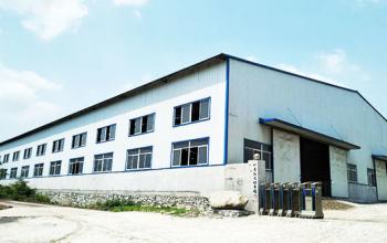 LianJiang Metals Company