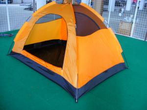 Buy cheap double-layer waterproof camping tent for 1-2 person dome tent igloo tent product