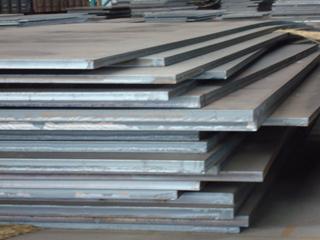 Buy cheap Carbon Steel (ST37) product