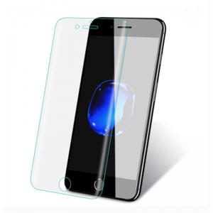 Buy cheap New Smart Guide Tool Soft Auto Fixed Hydrogel Film Full Cover Screen Protector for iPhone 78plus product
