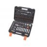 Buy cheap 21Pc 1/2''Dr.Socket Set from wholesalers