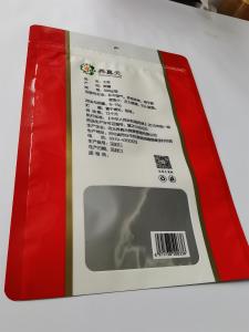 Buy cheap Outstanding Moisture Ziplock Packaging Bags product
