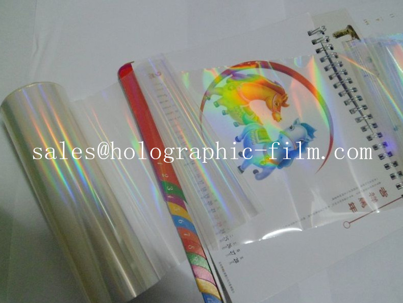 Buy cheap Hot sell 18 micron Seamless rainbow BOPP holographic transparent lamination film from wholesalers